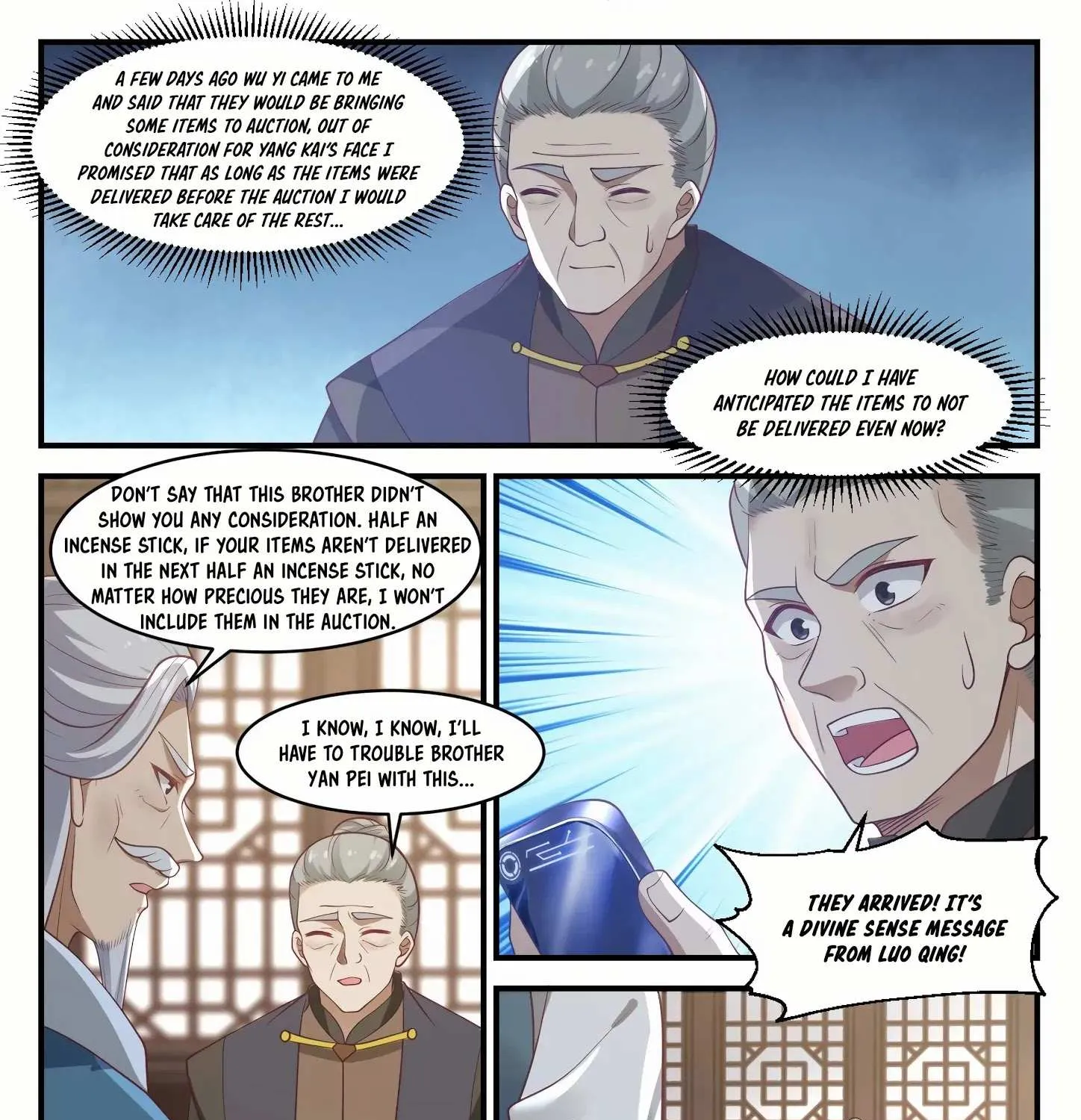 Read Martial Peak chapter 1049 image 14 on Lezhin