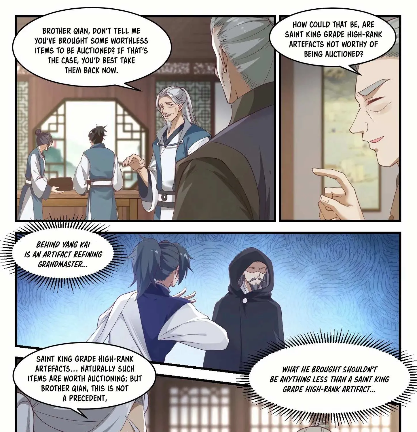 Read Martial Peak chapter 1049 image 18 on Lezhin