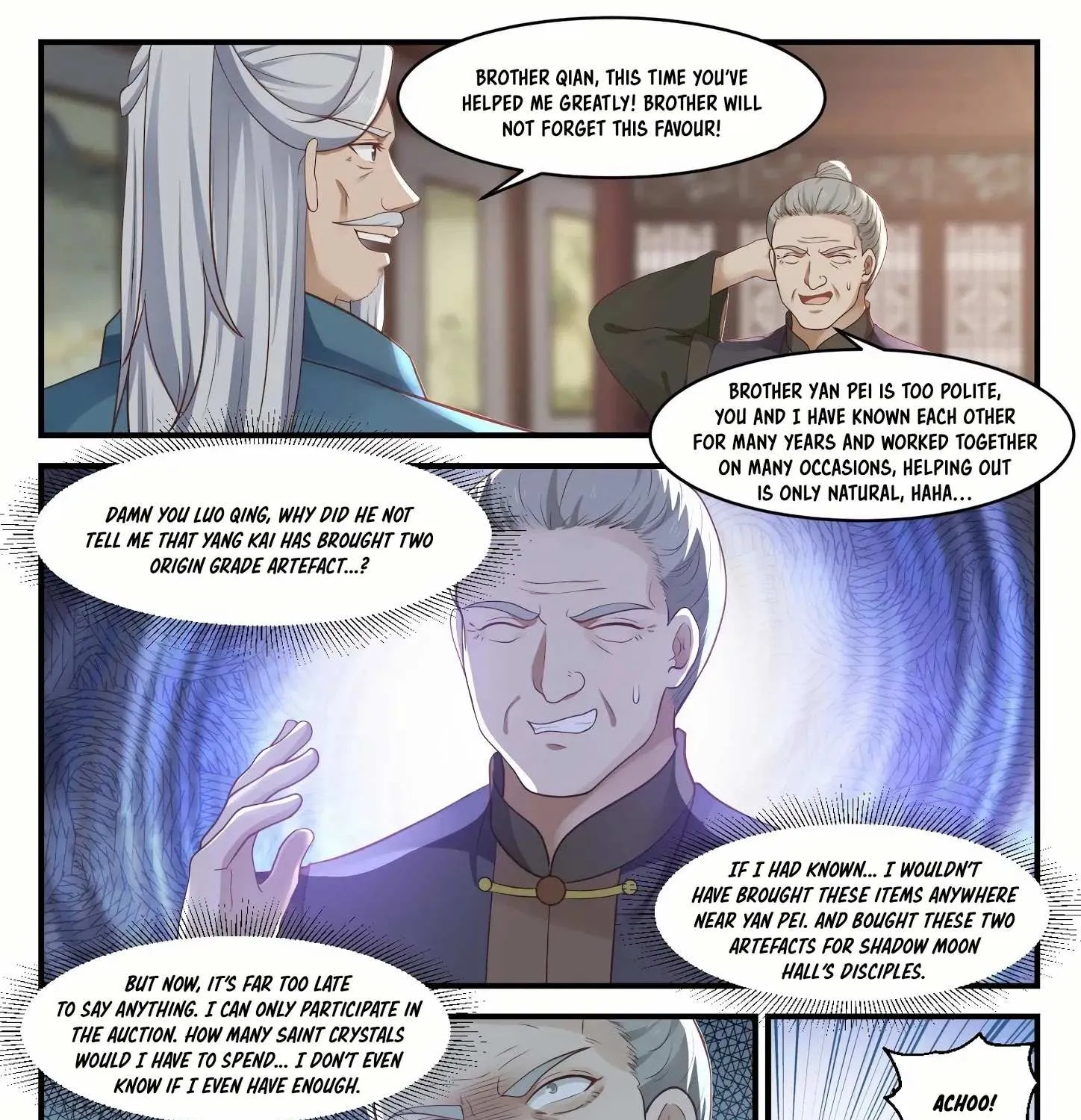 Read Martial Peak chapter 1050 image 4 on Lezhin