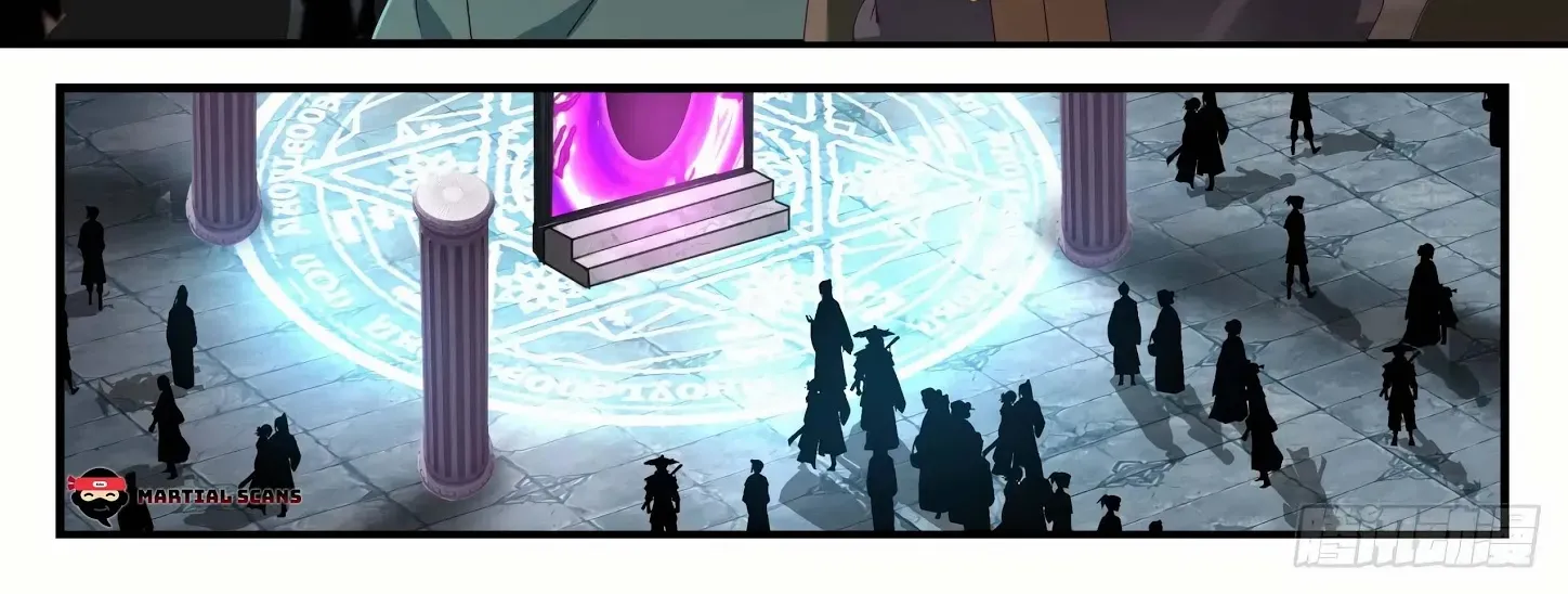Read Martial Peak chapter 1051 image 23 on Lezhin