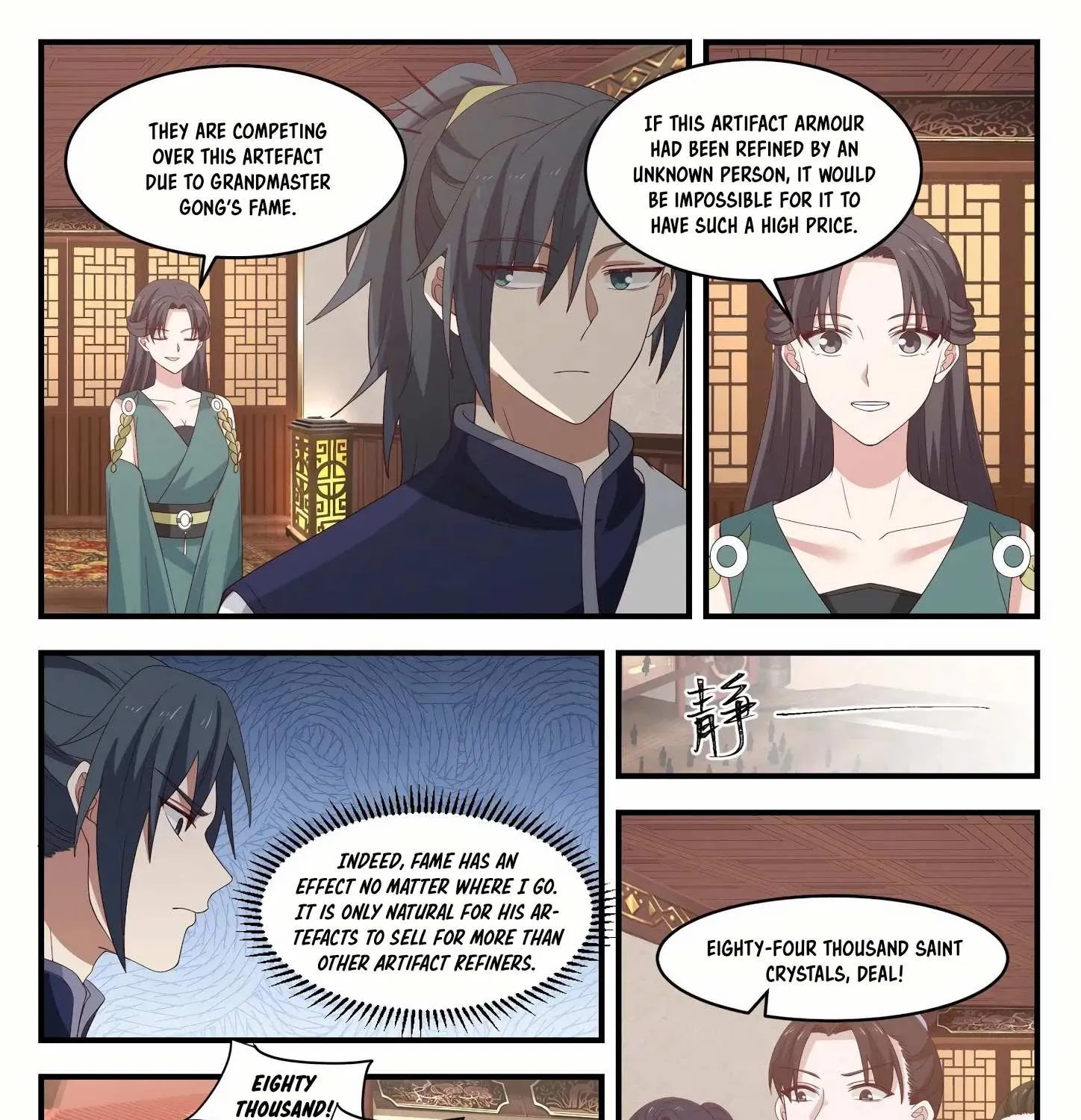 Read Martial Peak chapter 1052 image 20 on Lezhin