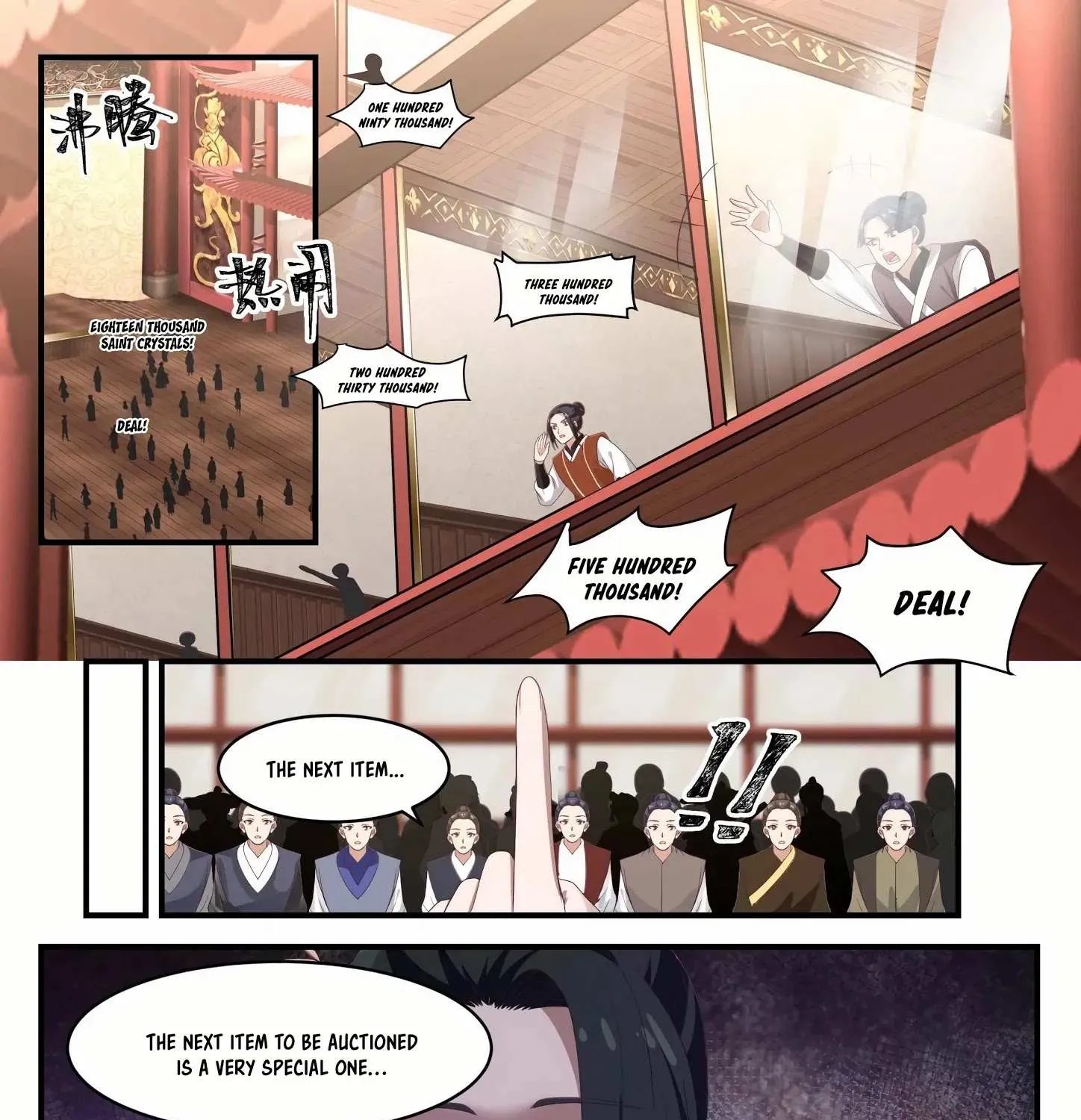 Read Martial Peak chapter 1053 image 4 on Lezhin
