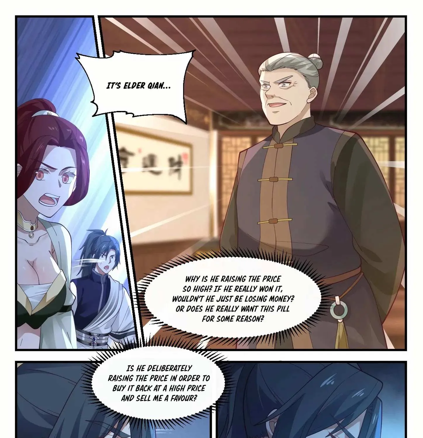 Read Martial Peak chapter 1054 image 24 on Lezhin