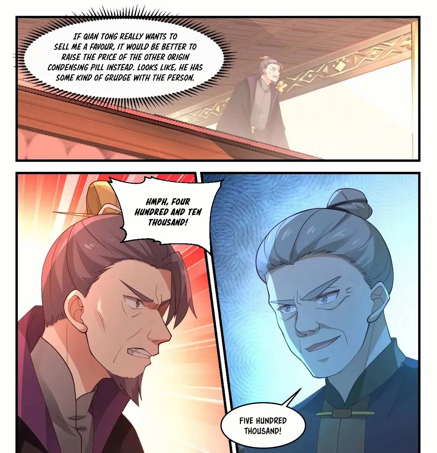 Read Martial Peak chapter 1054 image 26 on Lezhin
