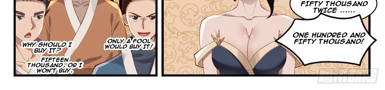 Read Martial Peak chapter 1056 image 12 on Lezhin