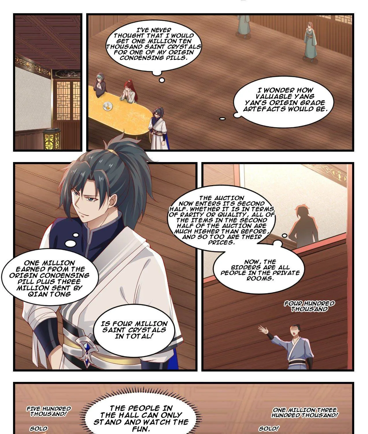 Read Martial Peak chapter 1056 image 7 on Lezhin