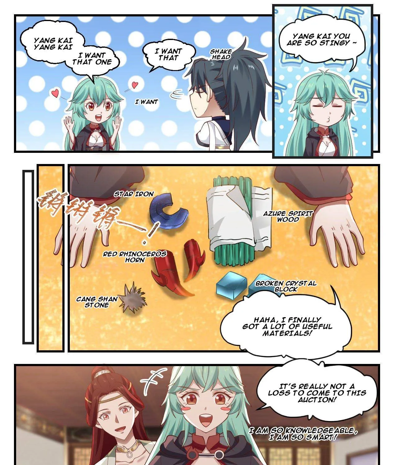 Read Martial Peak chapter 1056 image 9 on Lezhin