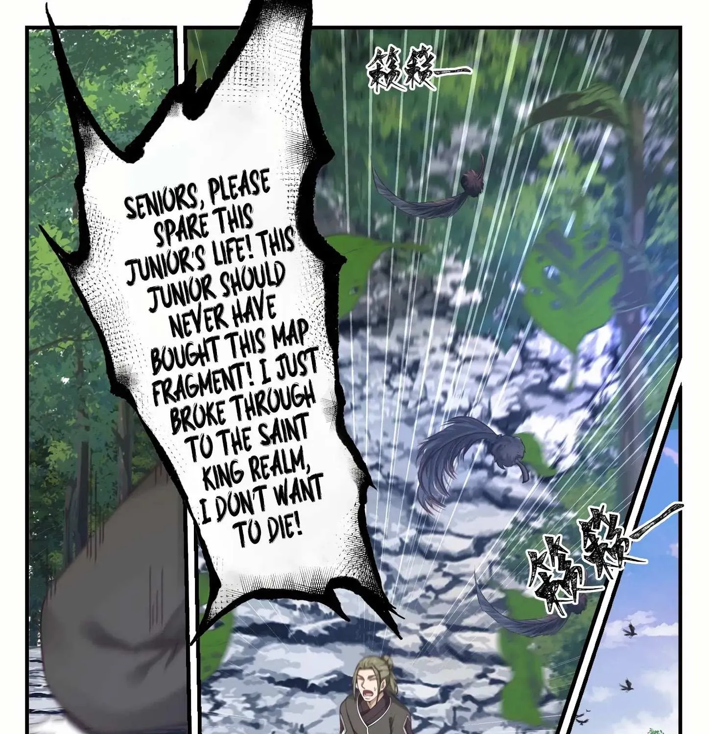Read Martial Peak chapter 1058 image 26 on Lezhin