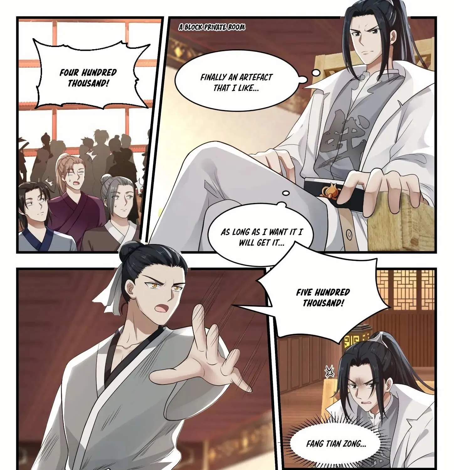 Read Martial Peak chapter 1058 image 8 on Lezhin
