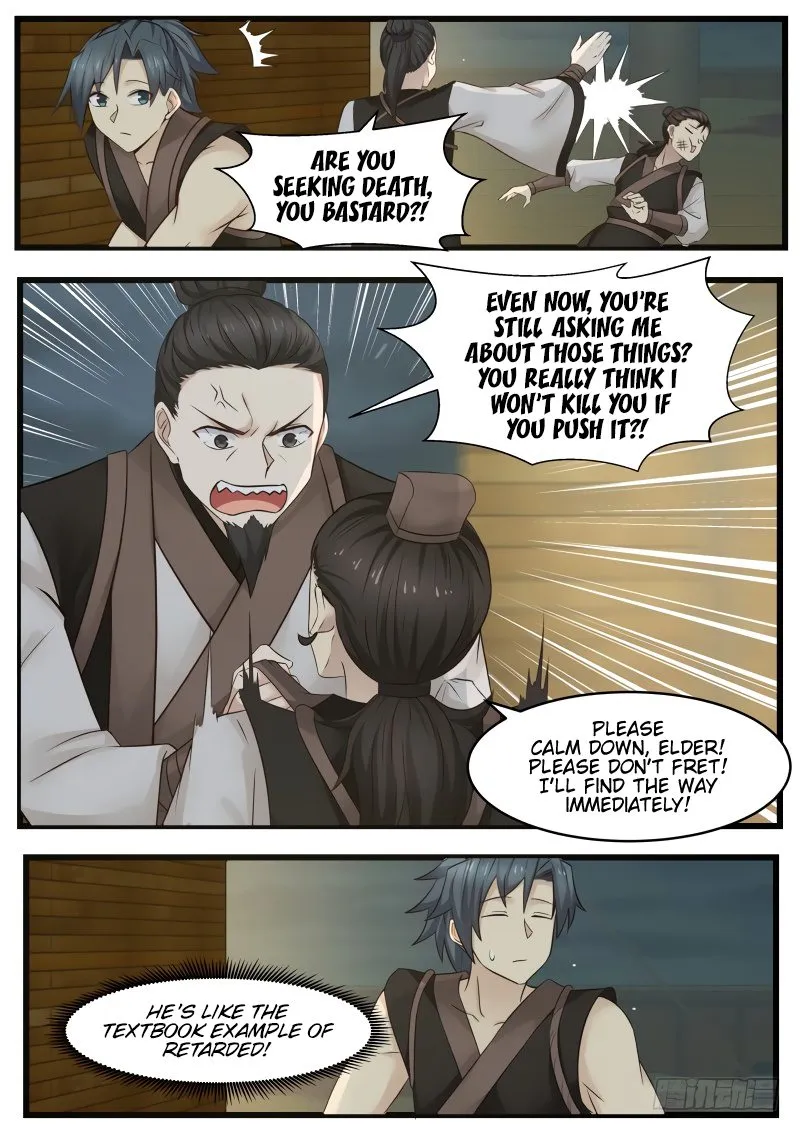 Read Martial Peak chapter 106 image 12 on Lezhin