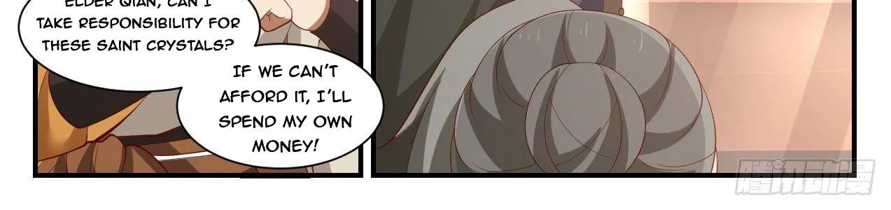 Read Martial Peak chapter 1061 image 15 on Lezhin