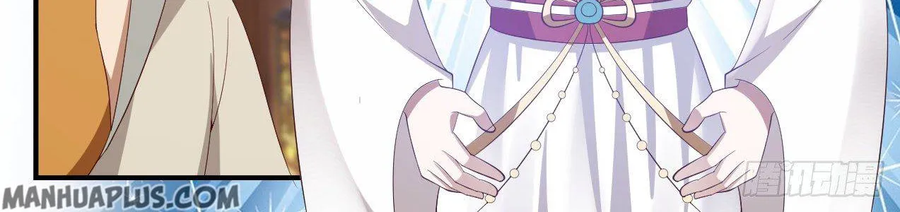 Read Martial Peak chapter 1061 image 17 on Lezhin