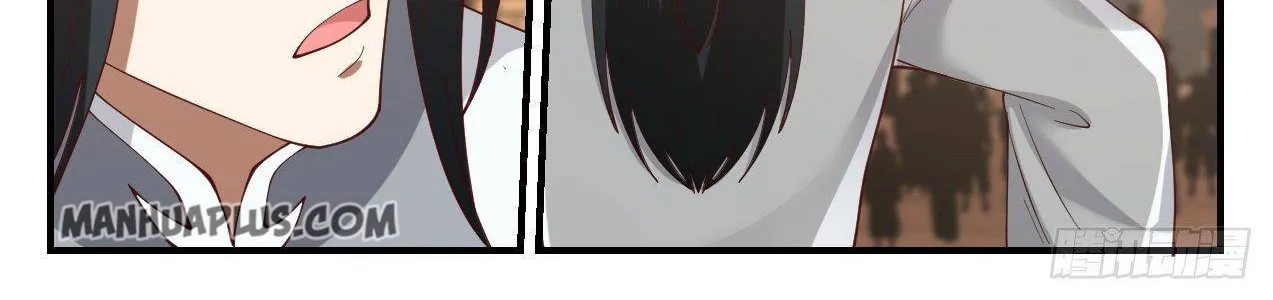 Read Martial Peak chapter 1061 image 5 on Lezhin