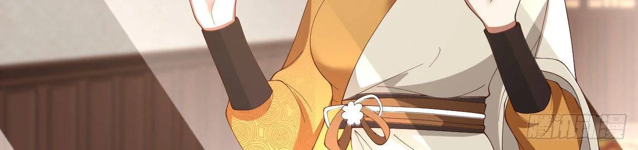 Read Martial Peak chapter 1061 image 7 on Lezhin
