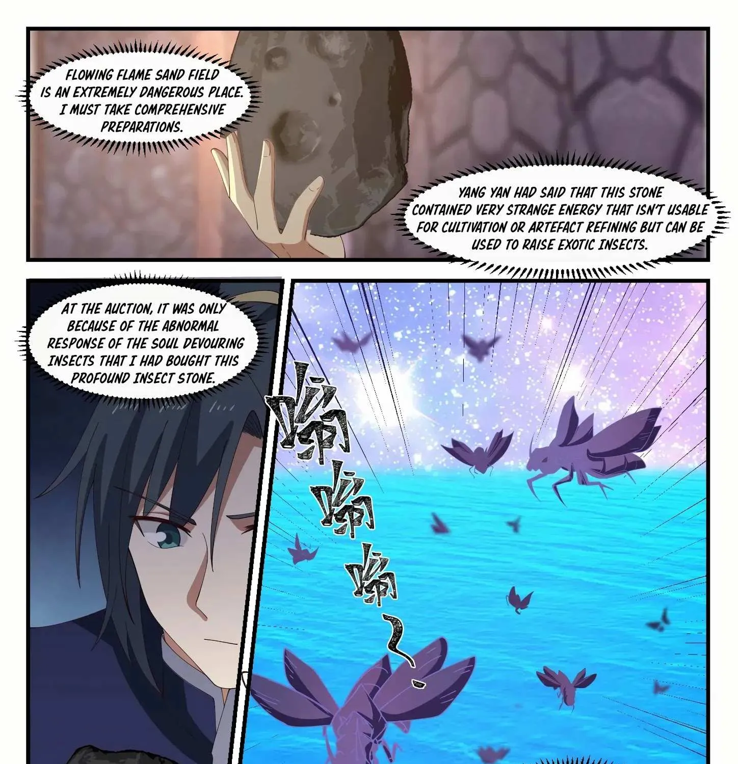 Read Martial Peak chapter 1066 image 12 on Lezhin
