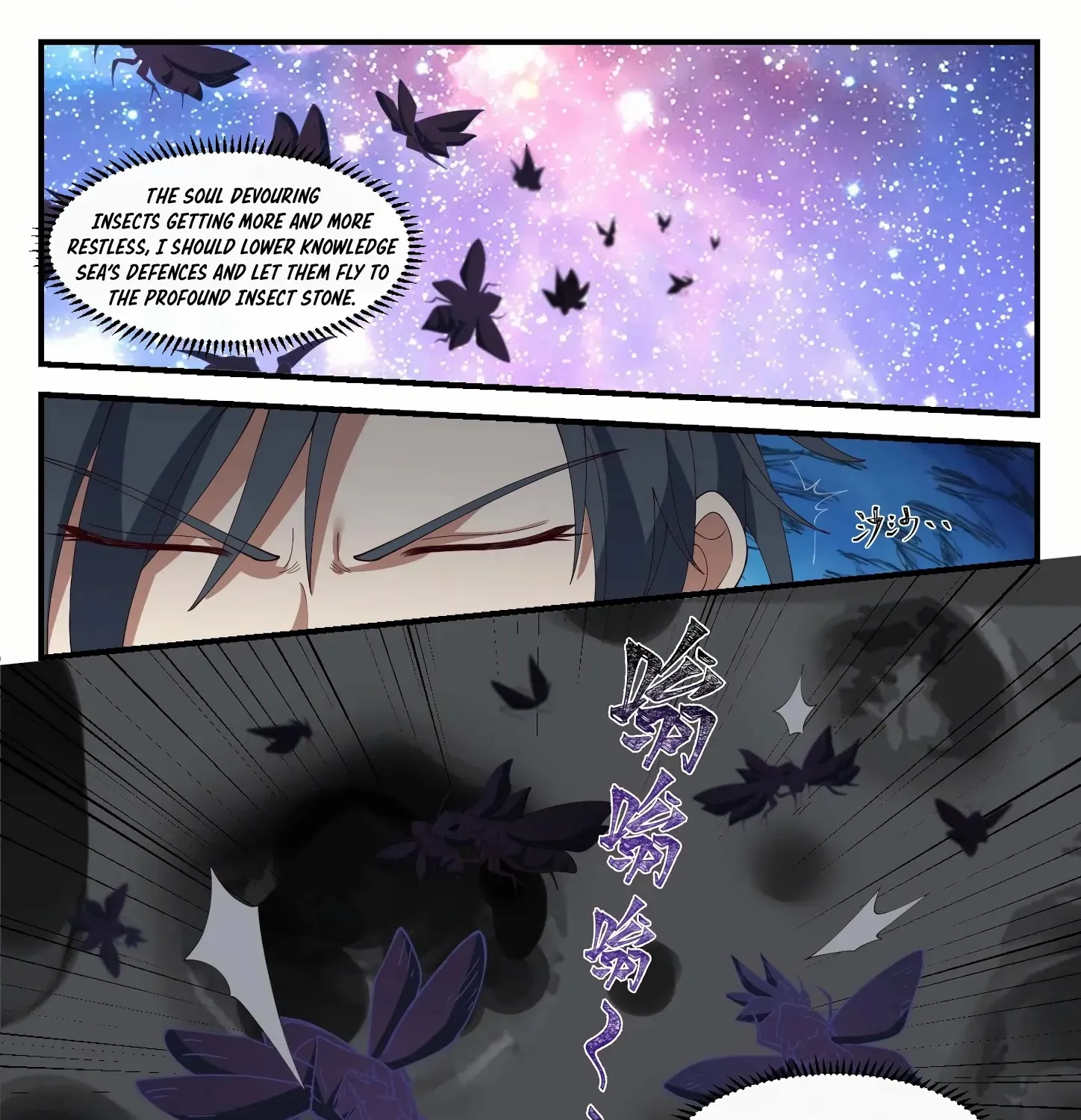Read Martial Peak chapter 1066 image 14 on Lezhin