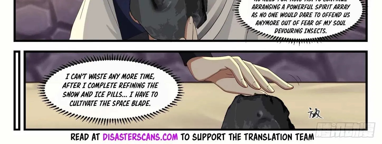 Read Martial Peak chapter 1066 image 17 on Lezhin
