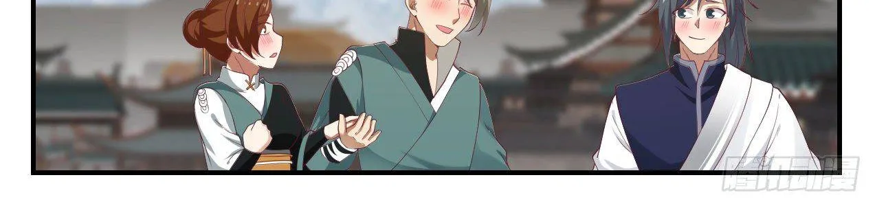 Read Martial Peak chapter 1067 image 23 on Lezhin