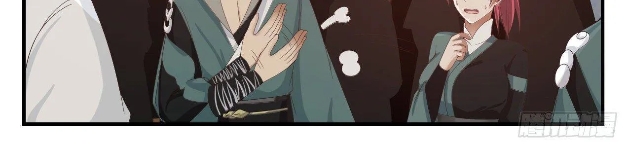 Read Martial Peak chapter 1067 image 7 on Lezhin