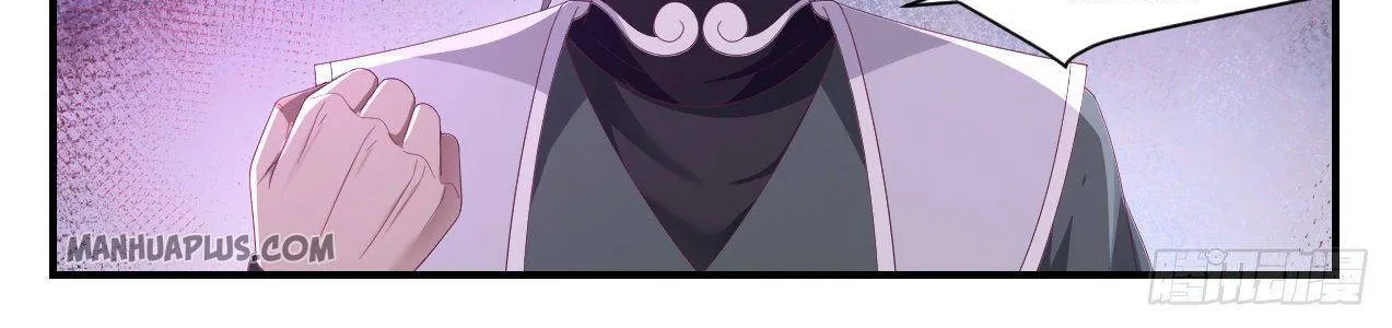 Read Martial Peak chapter 1069 image 22 on Lezhin
