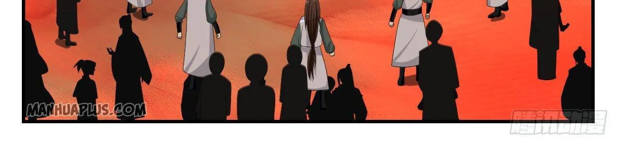 Read Martial Peak chapter 1070 image 10 on Lezhin
