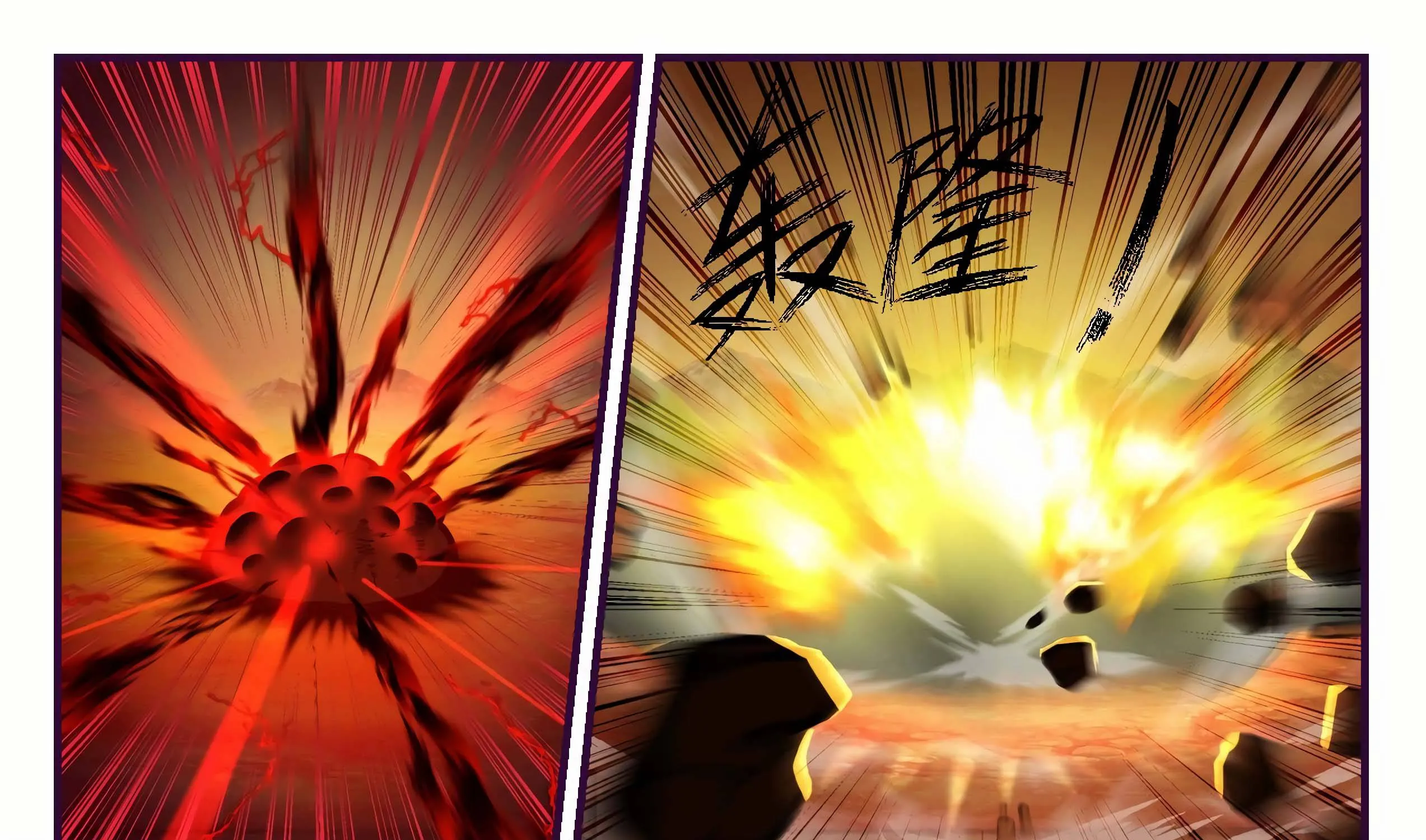 Read Martial Peak chapter 1075 image 25 on Lezhin