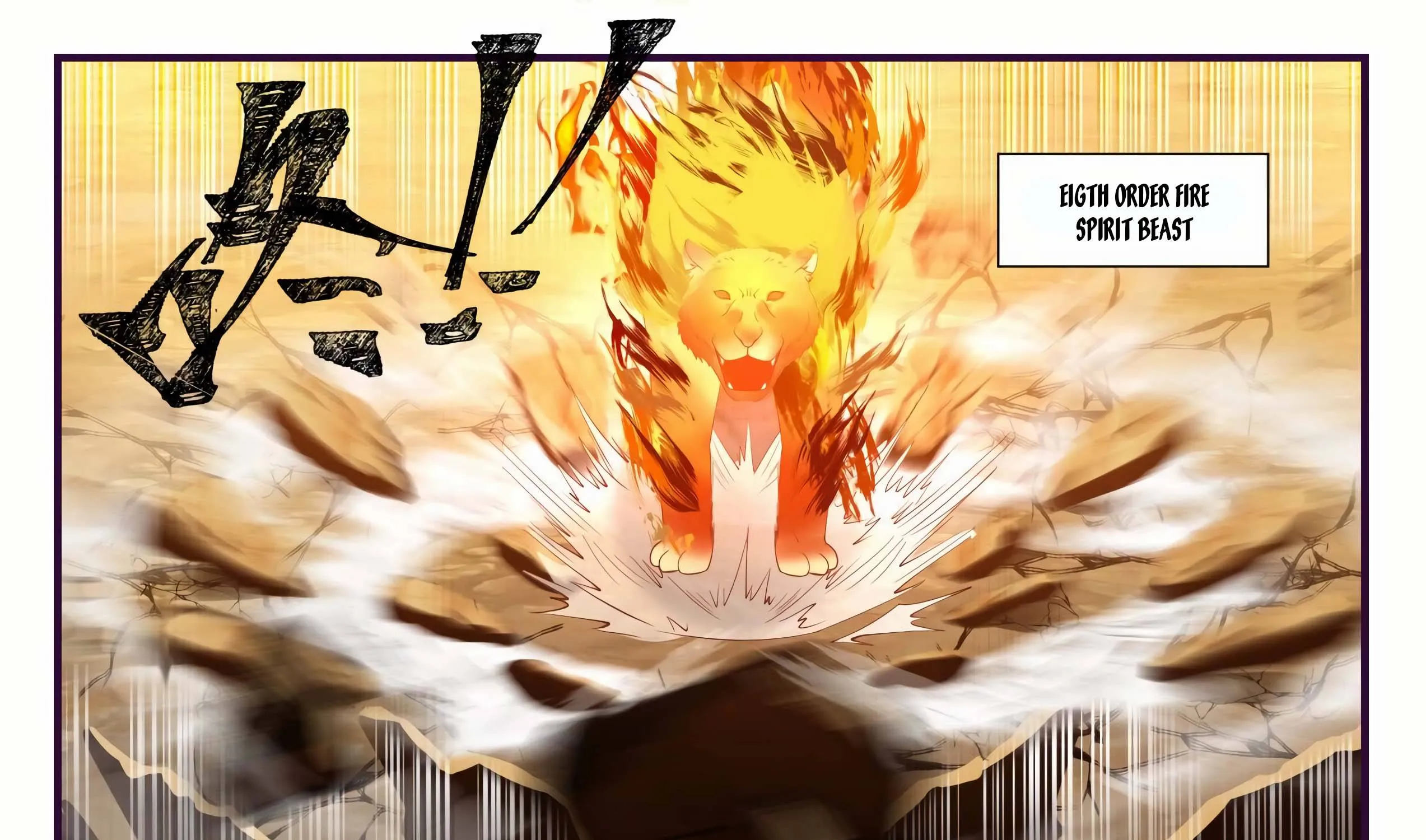Read Martial Peak chapter 1075 image 28 on Lezhin