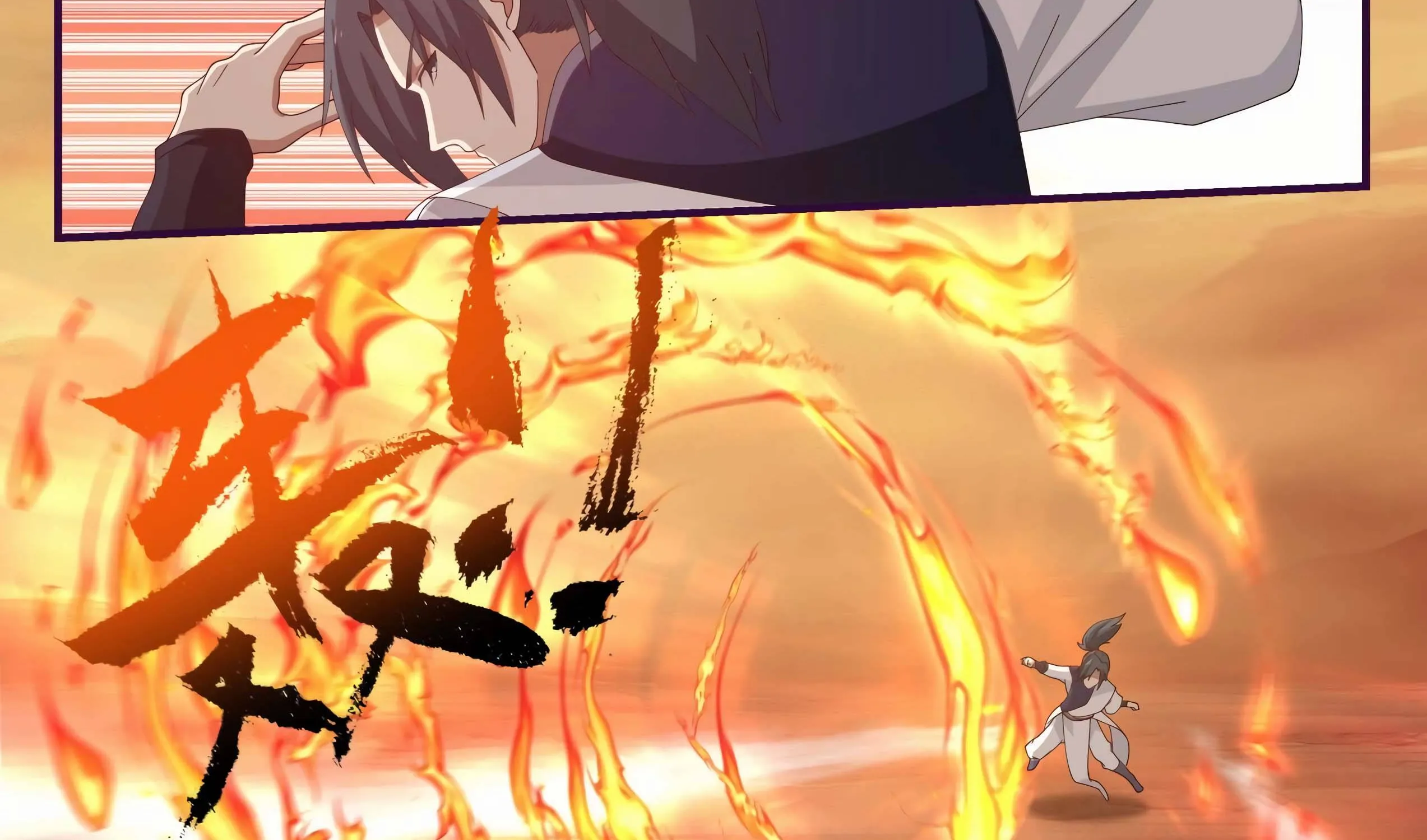 Read Martial Peak chapter 1075 image 8 on Lezhin