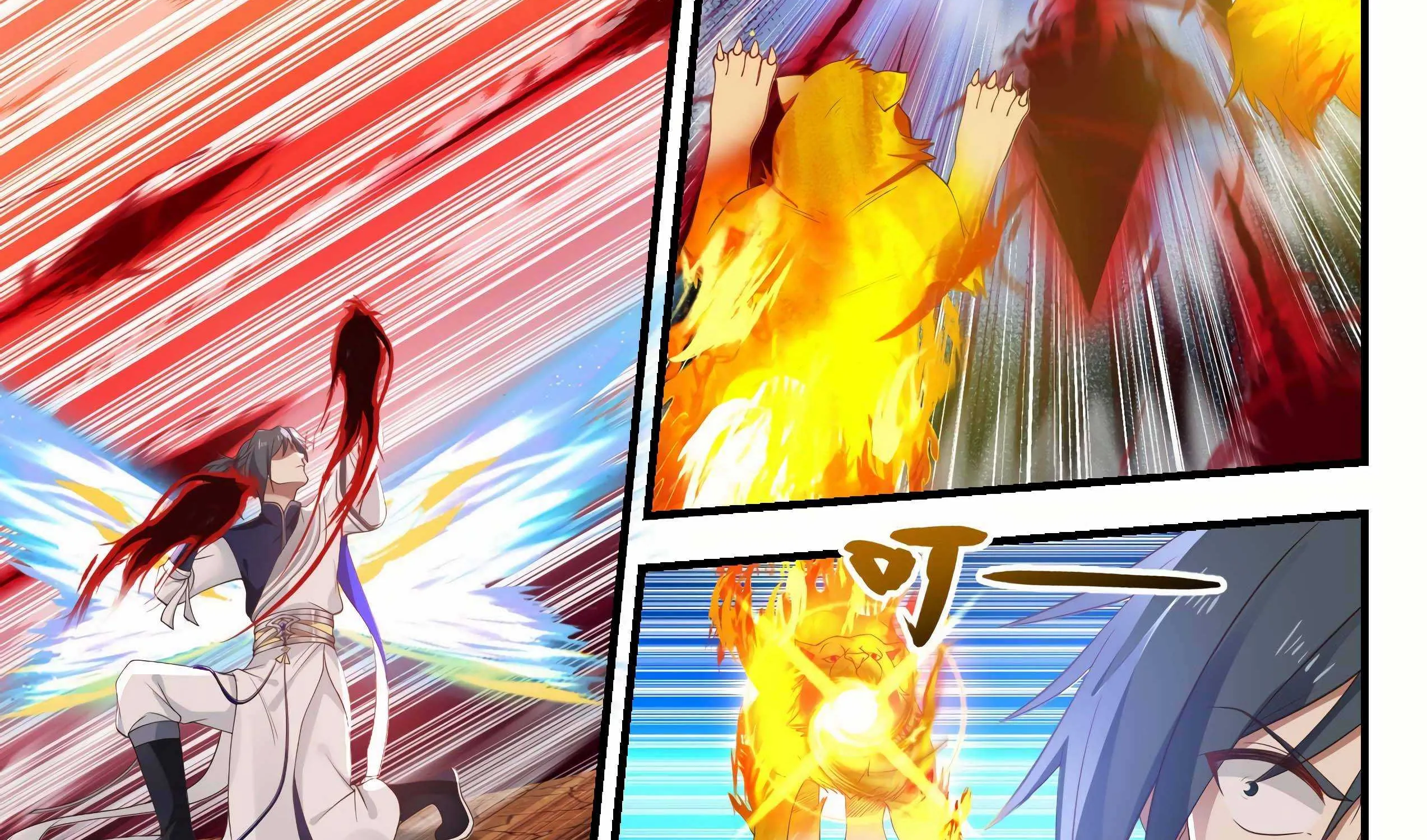Read Martial Peak chapter 1076 image 14 on Lezhin