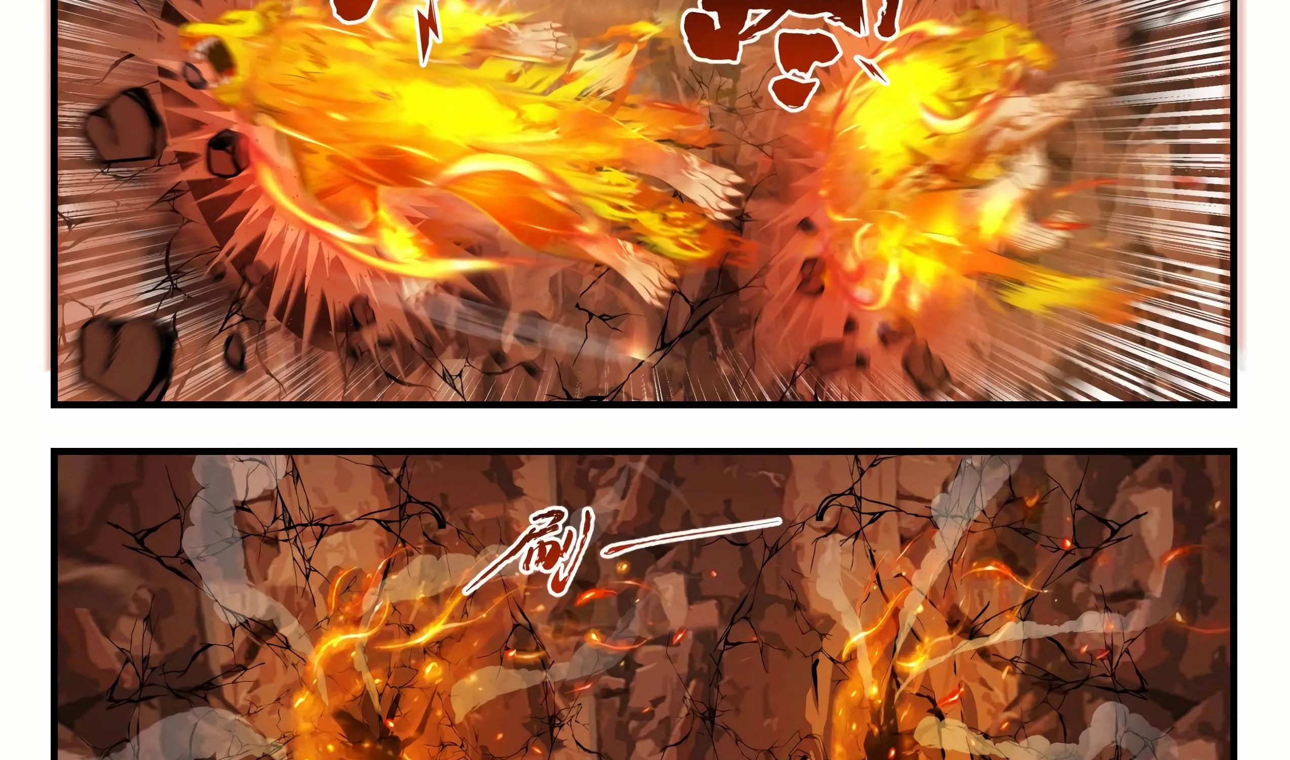 Read Martial Peak chapter 1076 image 20 on Lezhin