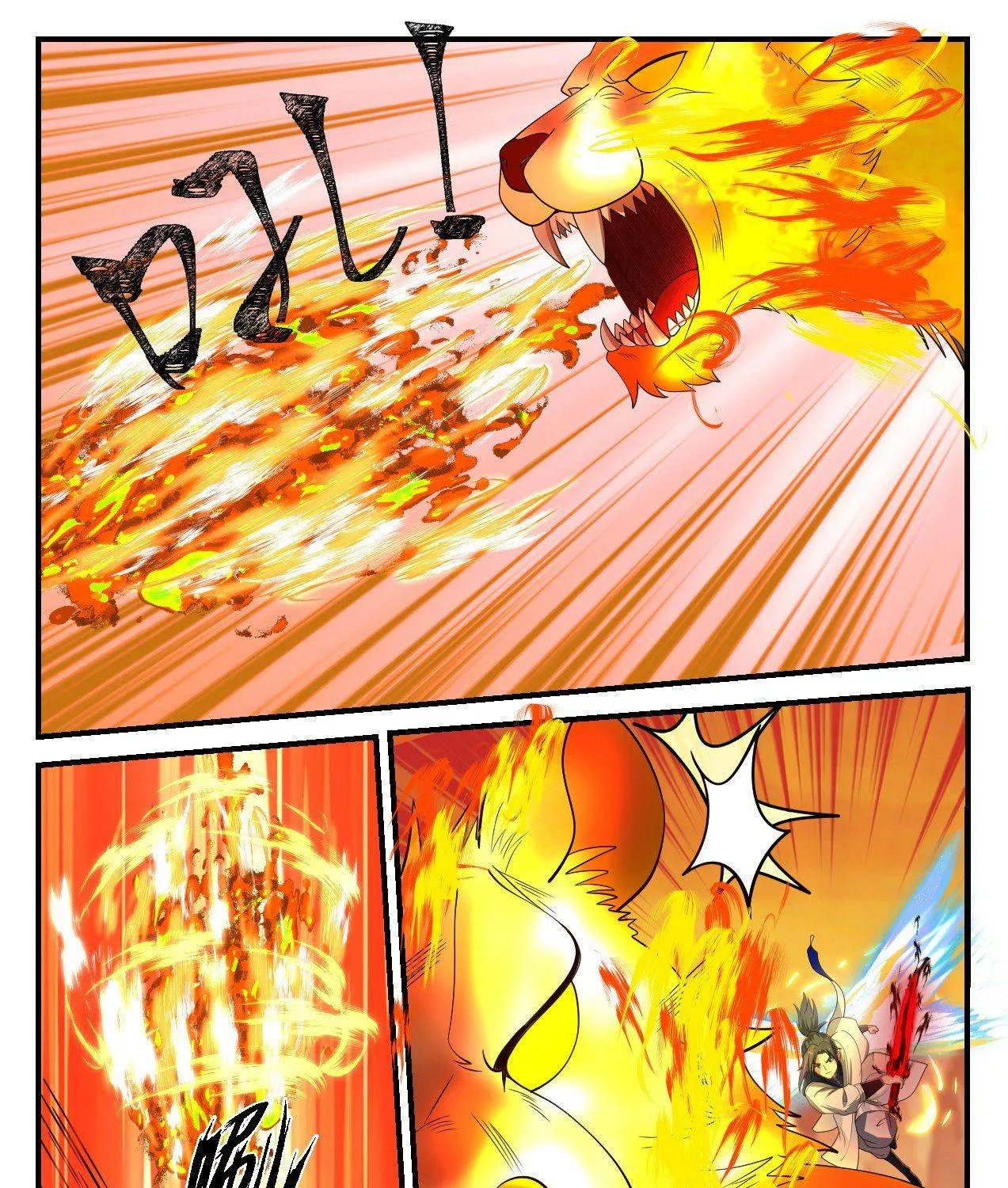 Read Martial Peak chapter 1077 image 3 on Lezhin