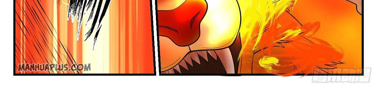 Read Martial Peak chapter 1077 image 4 on Lezhin