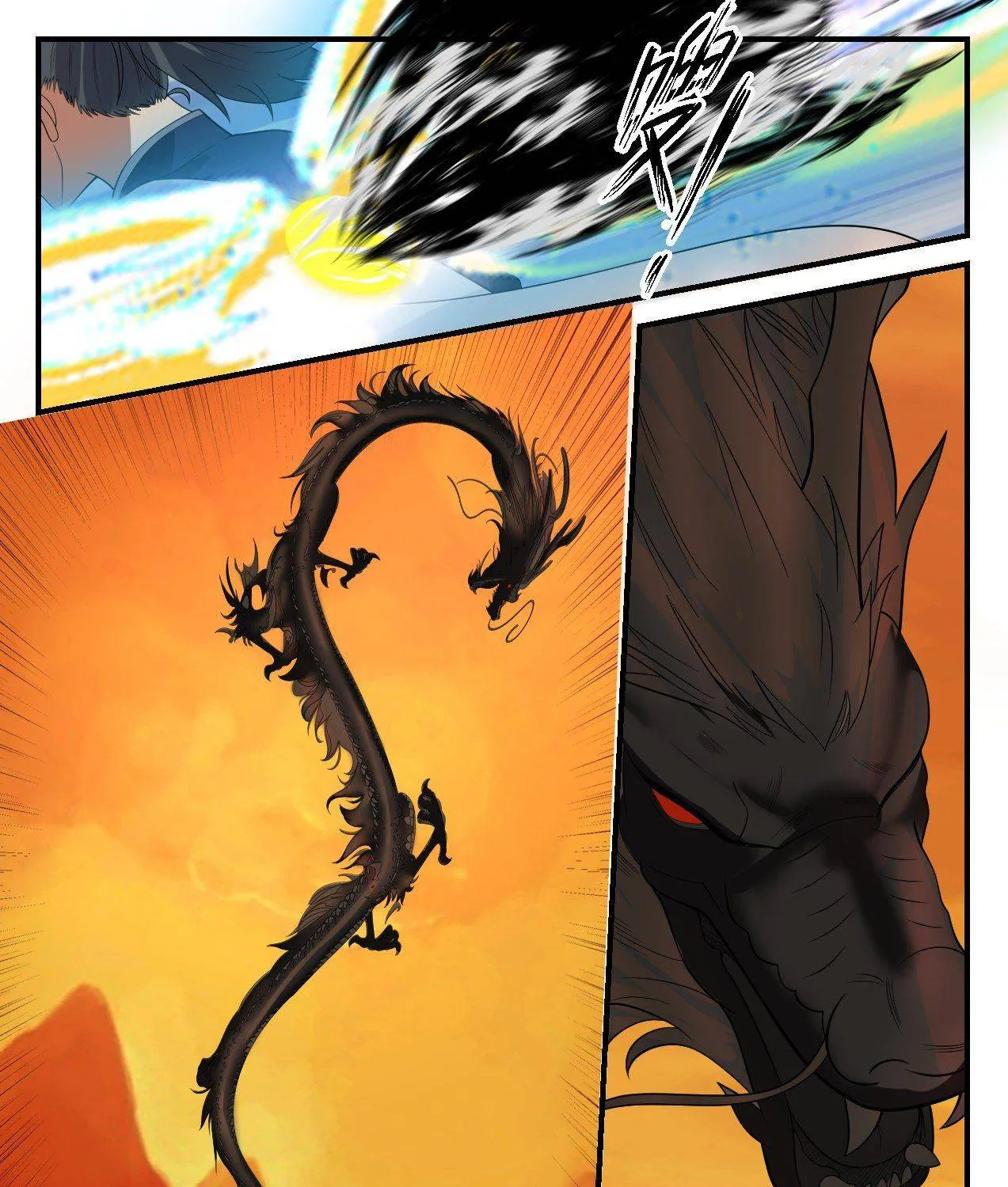 Read Martial Peak chapter 1077 image 7 on Lezhin