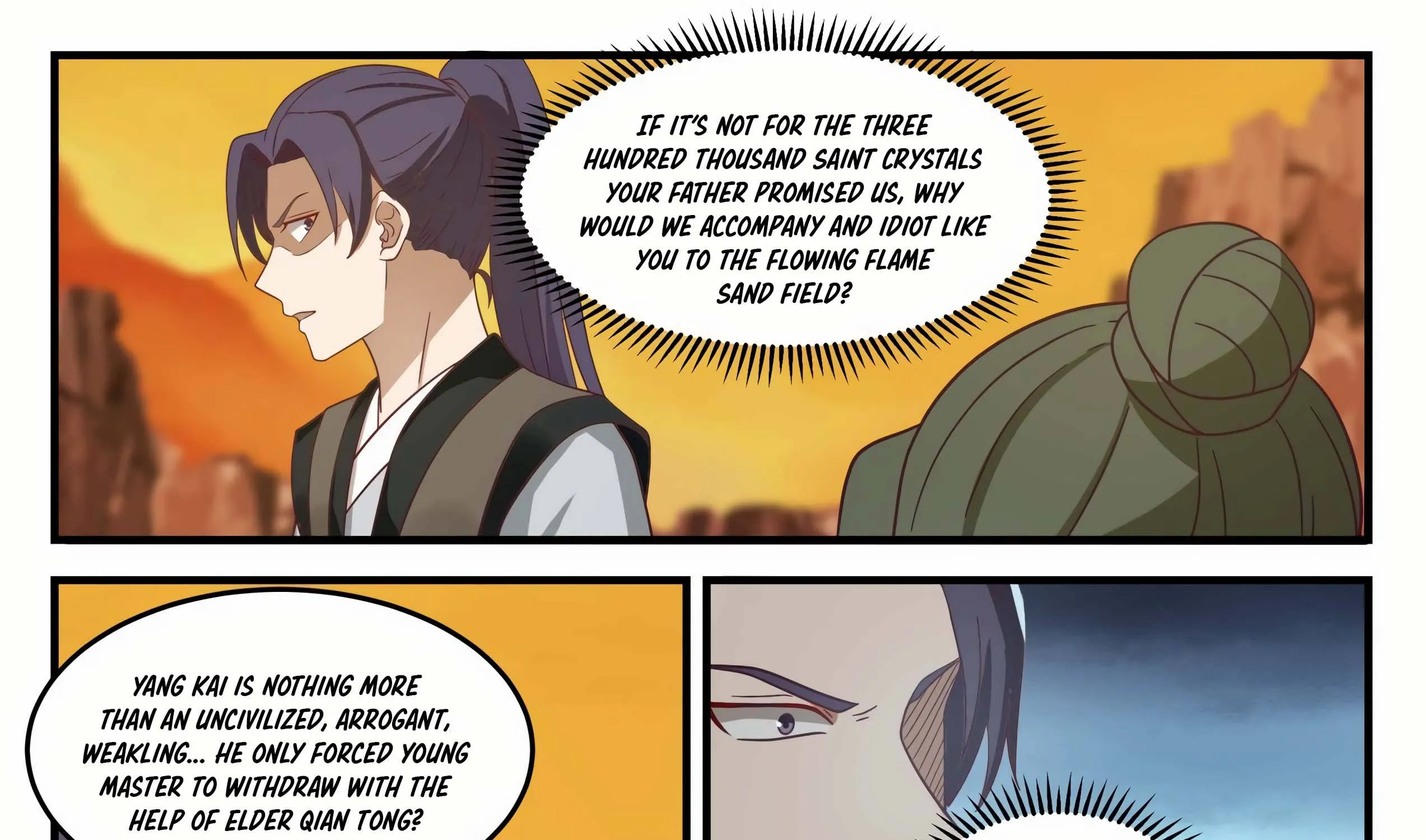 Read Martial Peak chapter 1078 image 7 on Lezhin