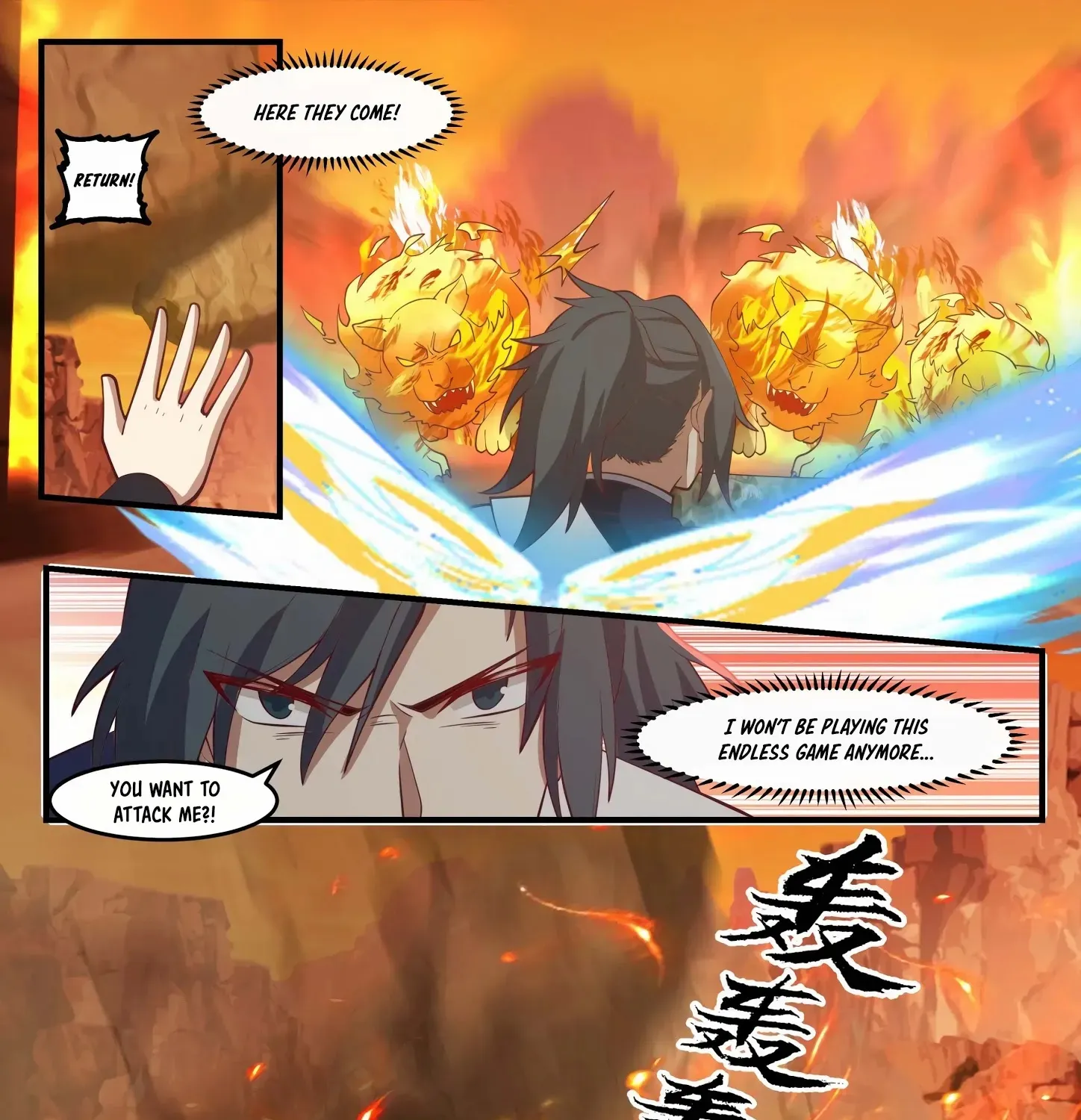 Read Martial Peak chapter 1079 image 22 on Lezhin