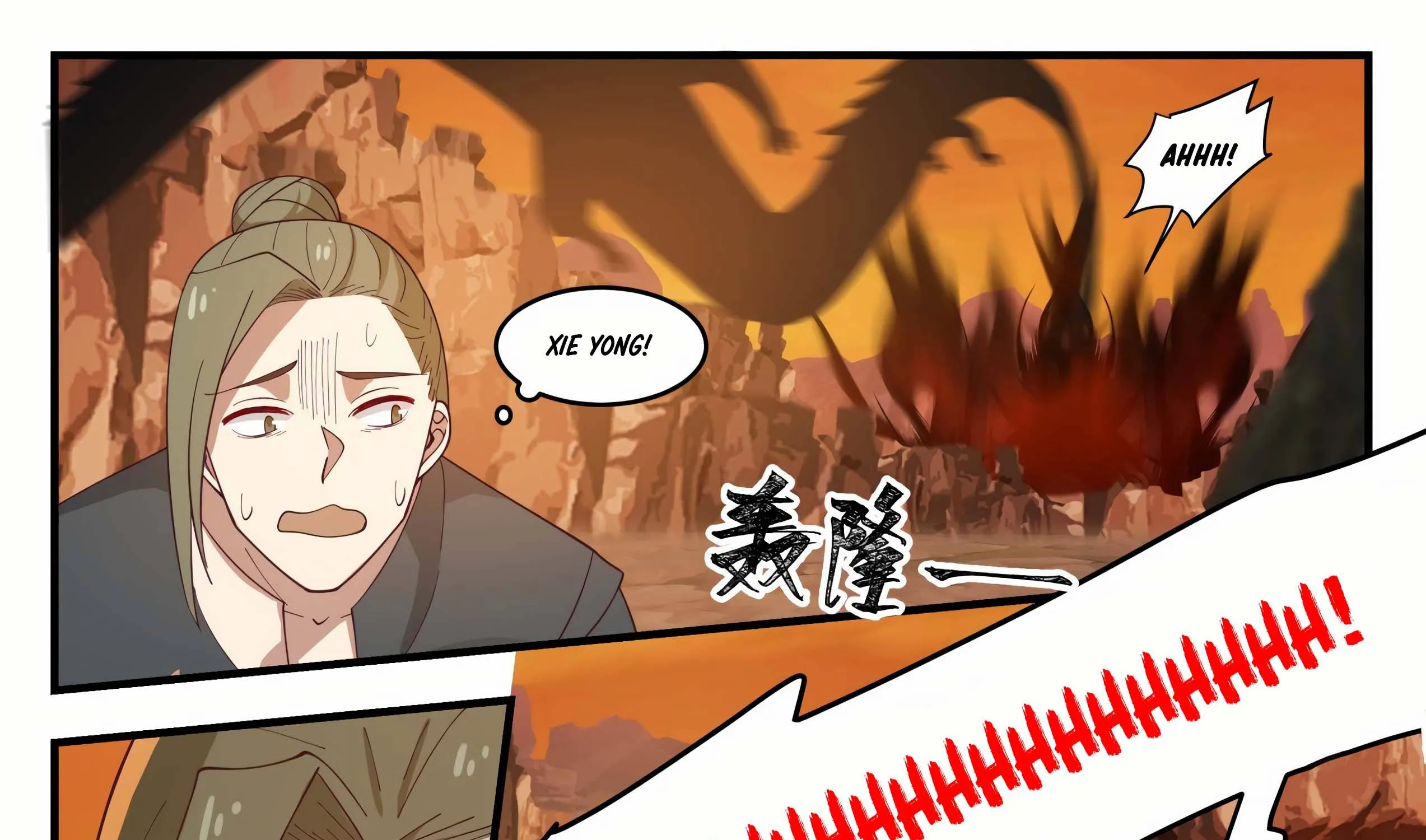 Read Martial Peak chapter 1081 image 37 on Lezhin