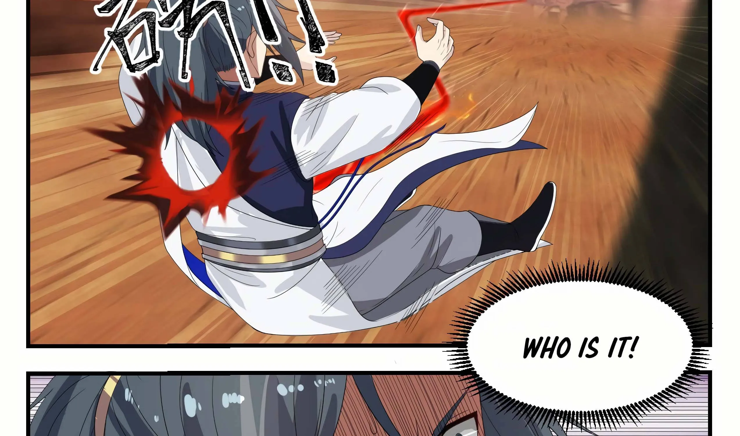 Read Martial Peak chapter 1081 image 5 on Lezhin