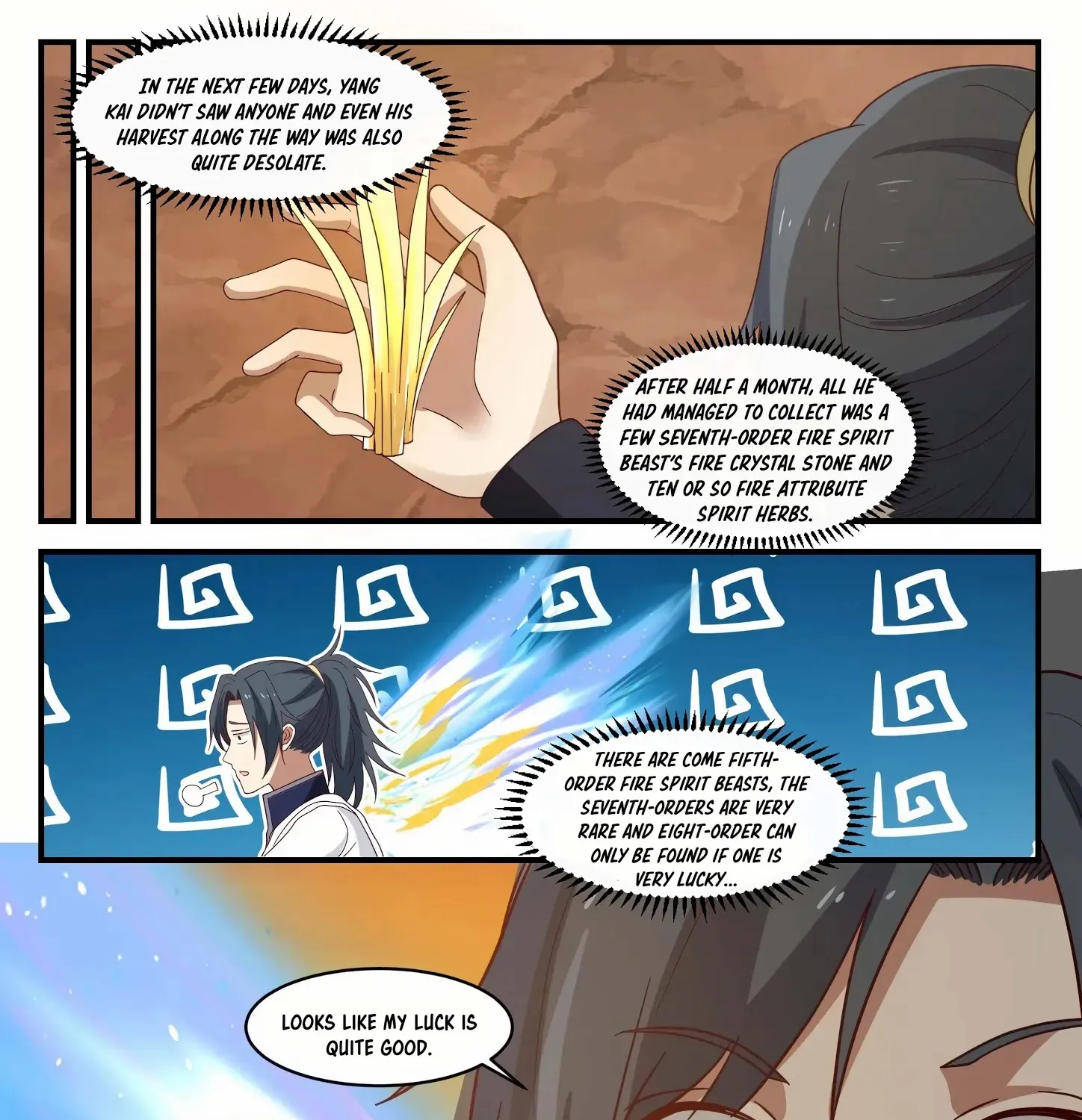 Read Martial Peak chapter 1082 image 14 on Lezhin