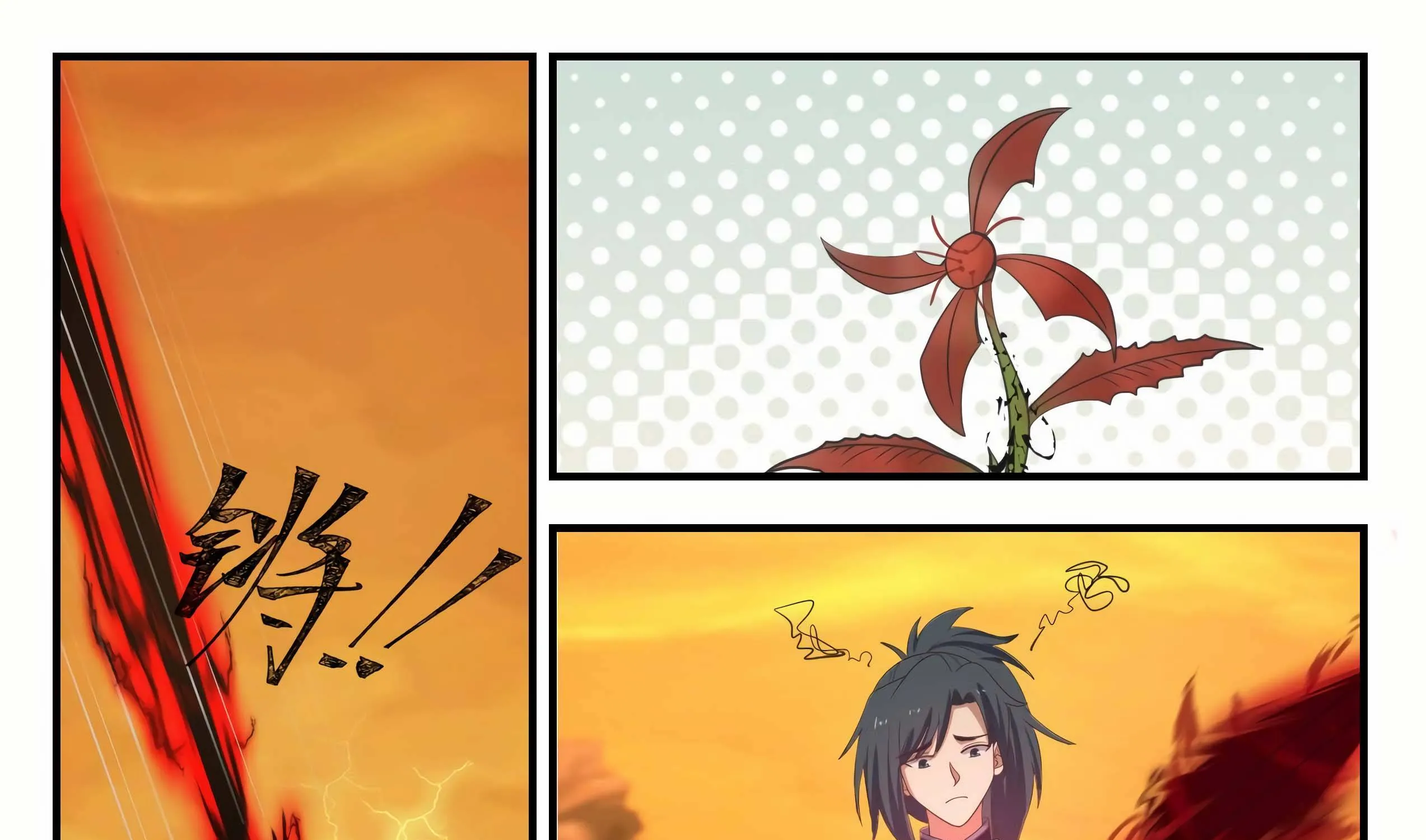 Read Martial Peak chapter 1083 image 22 on Lezhin