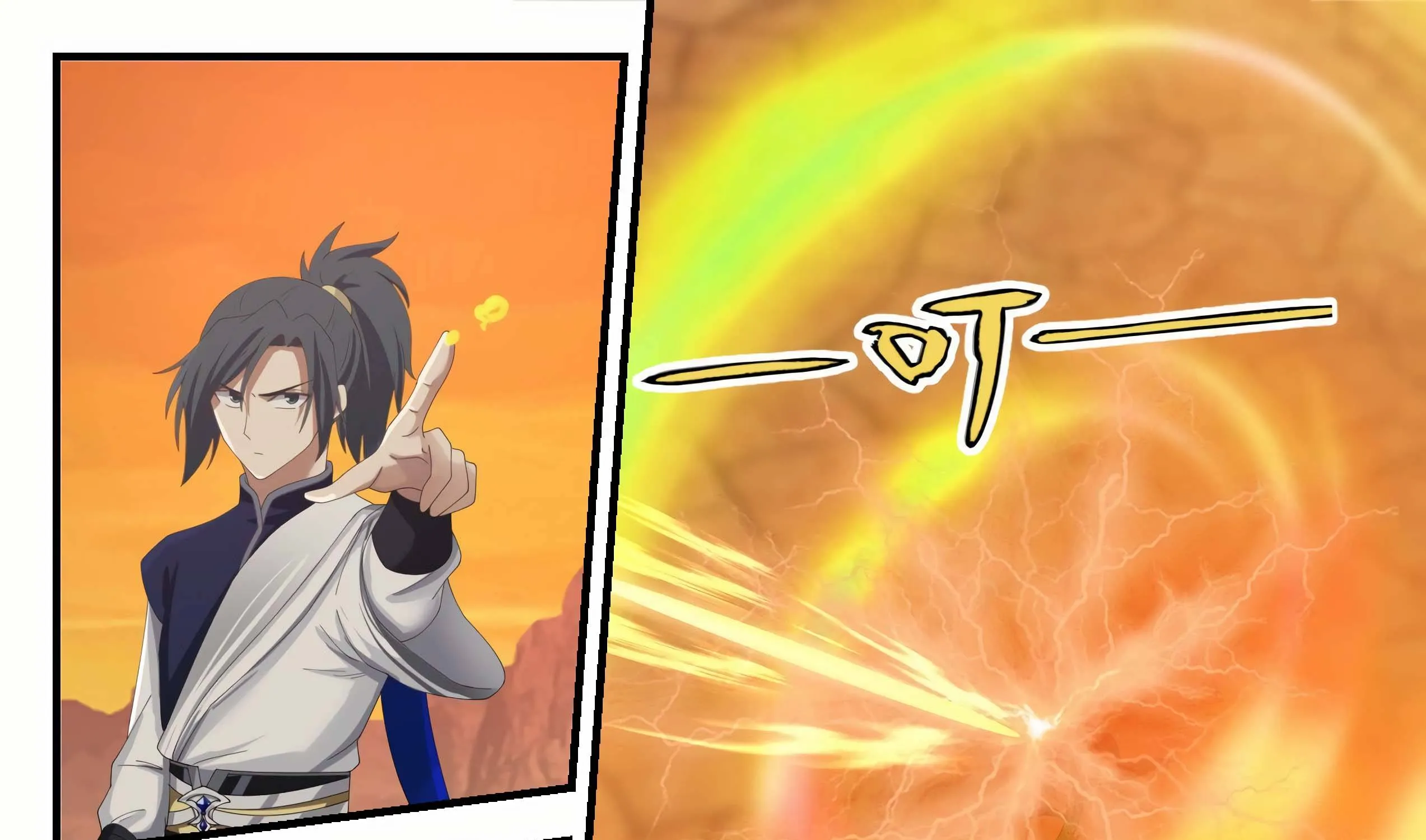 Read Martial Peak chapter 1083 image 31 on Lezhin