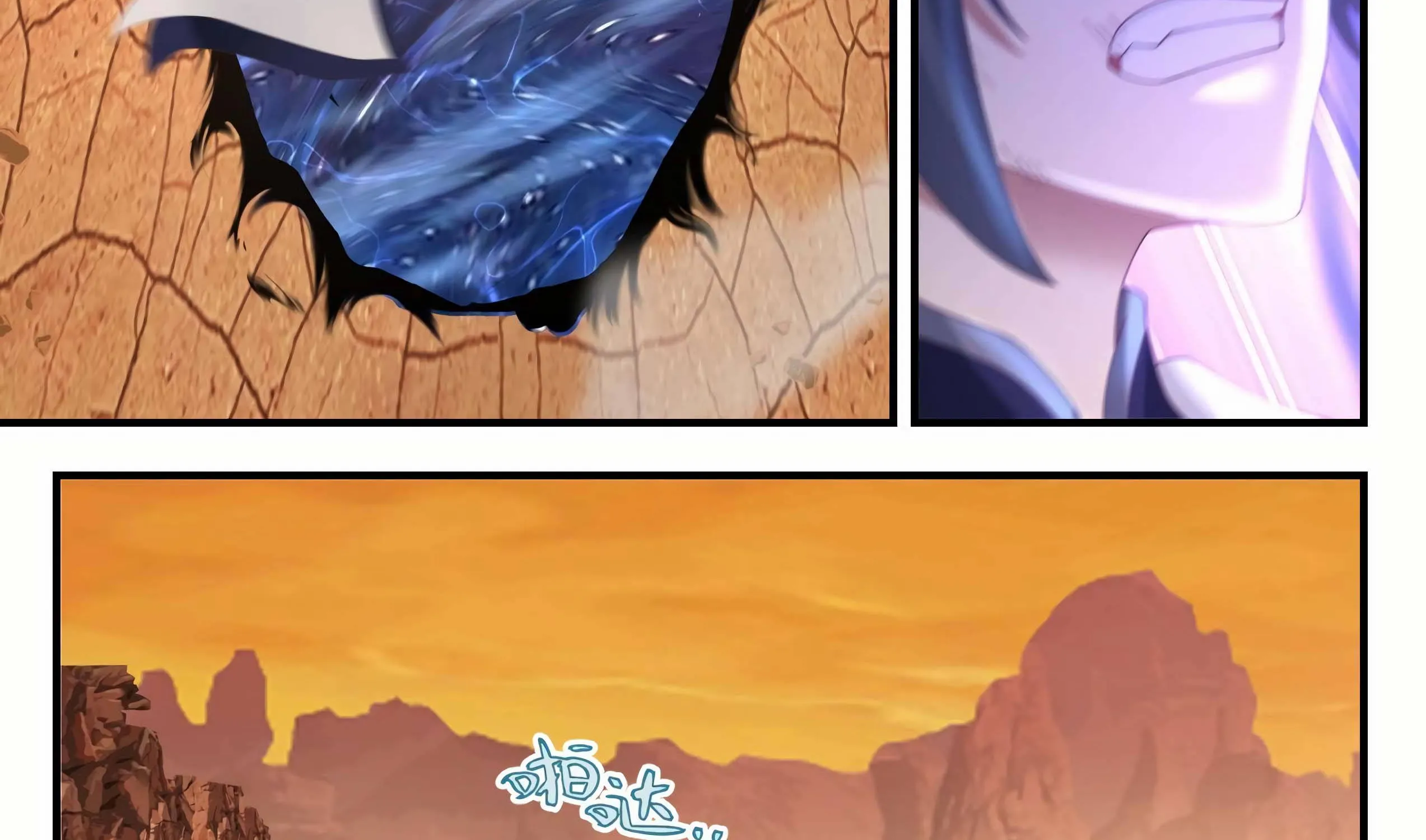 Read Martial Peak chapter 1083 image 38 on Lezhin