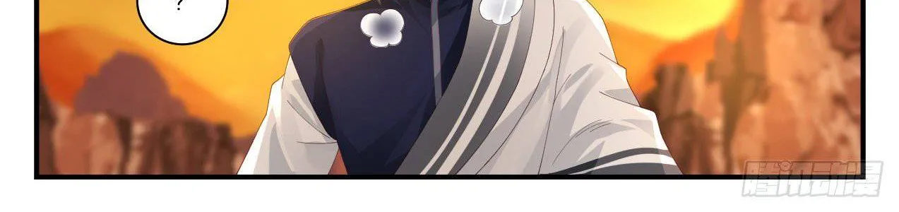 Read Martial Peak chapter 1084 image 21 on Lezhin
