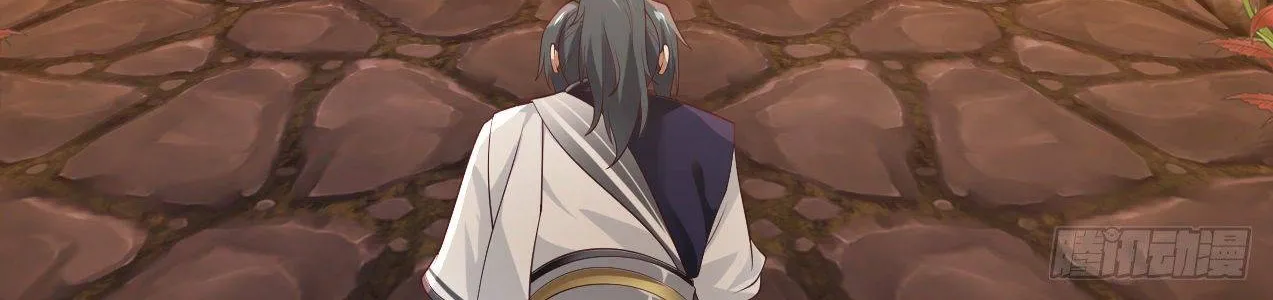 Read Martial Peak chapter 1084 image 5 on Lezhin