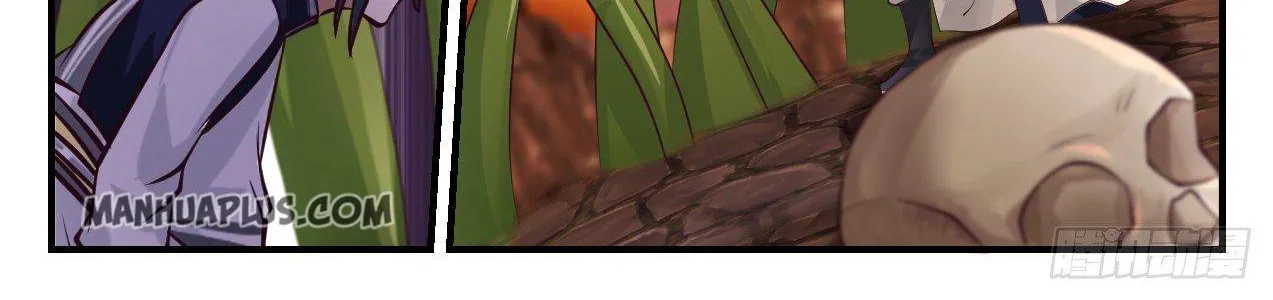 Read Martial Peak chapter 1084 image 7 on Lezhin