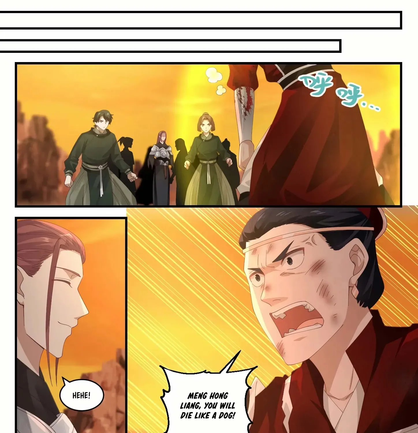 Read Martial Peak chapter 1085 image 26 on Lezhin