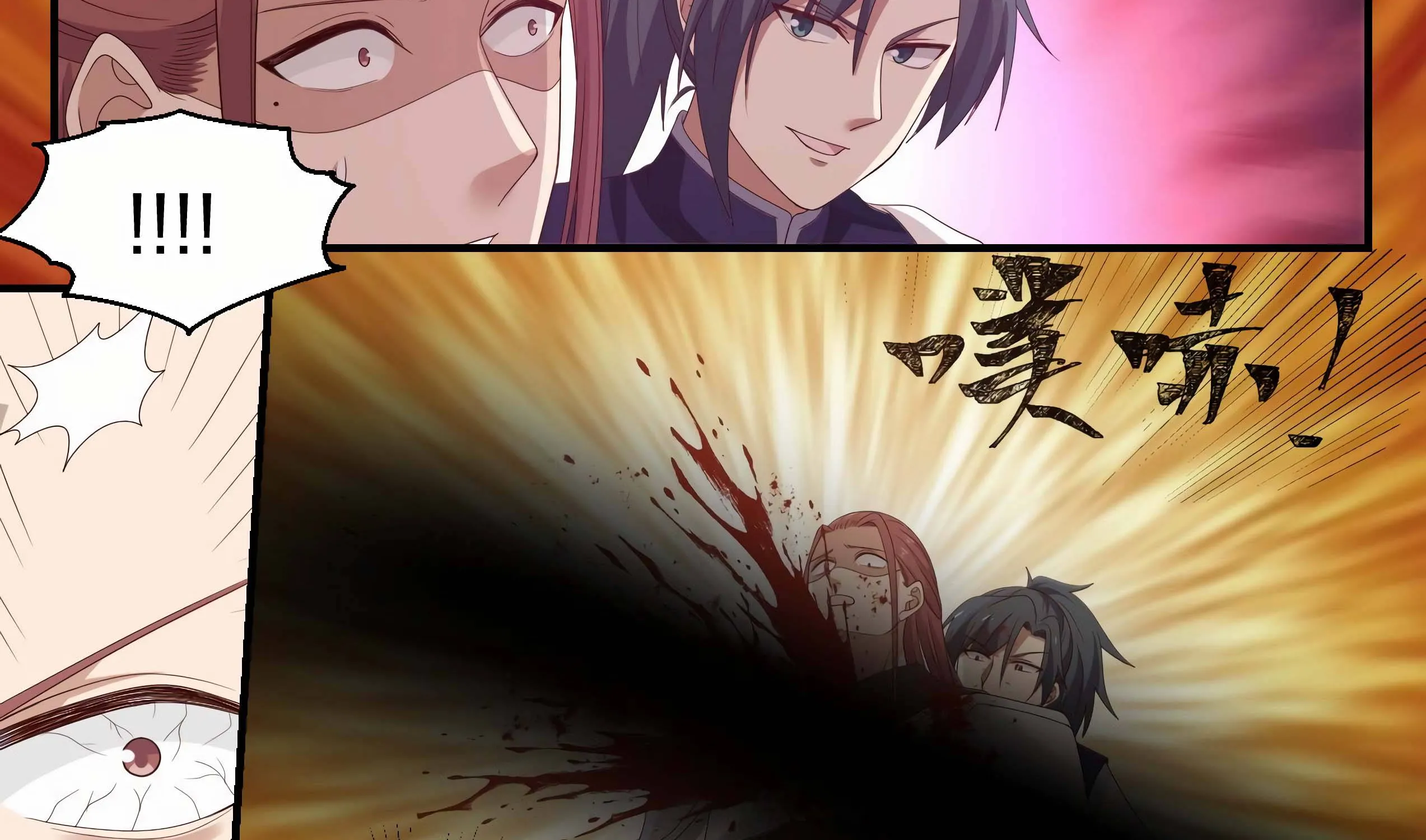 Read Martial Peak chapter 1087 image 26 on Lezhin