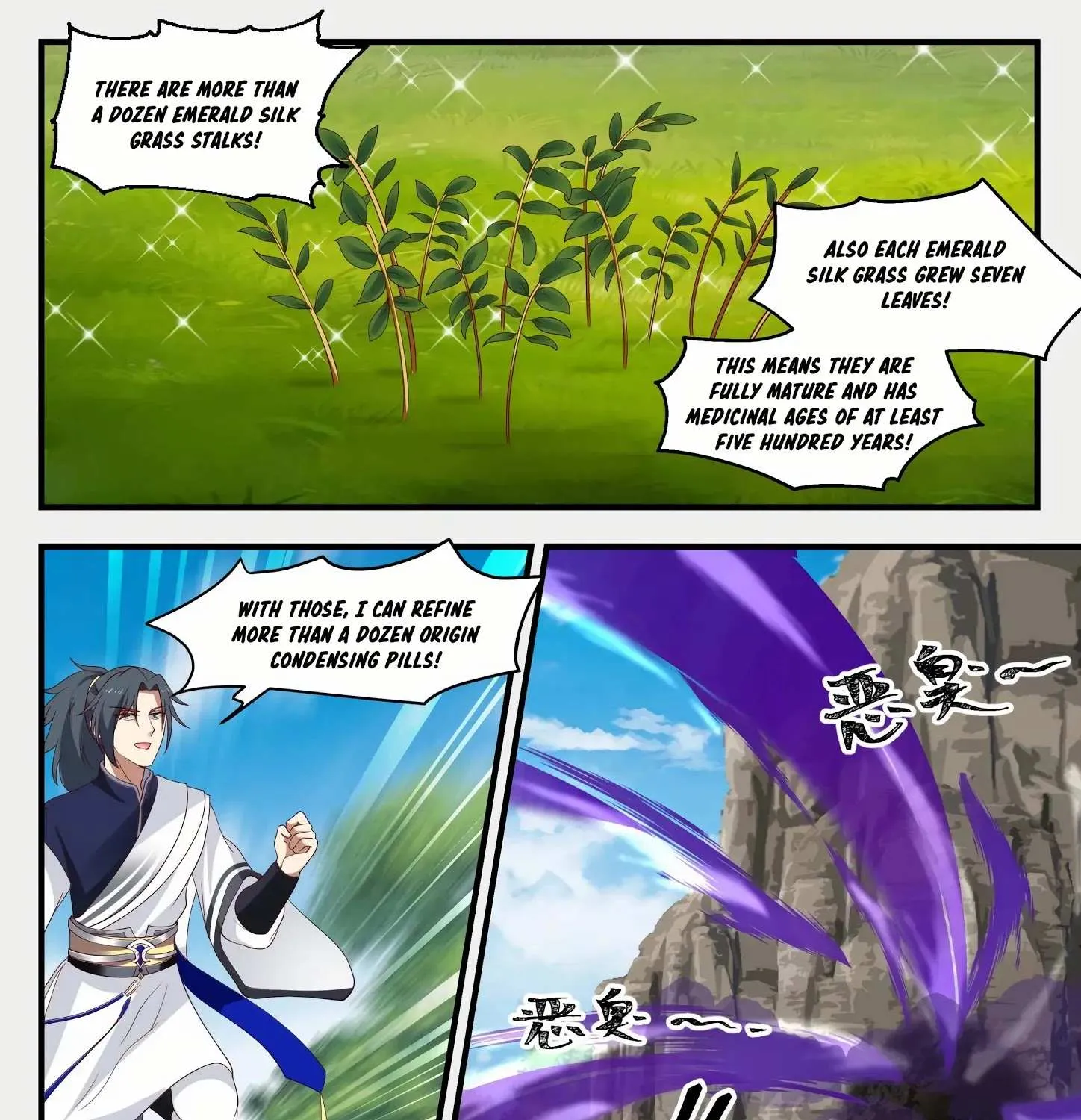 Read Martial Peak chapter 1088 image 24 on Lezhin