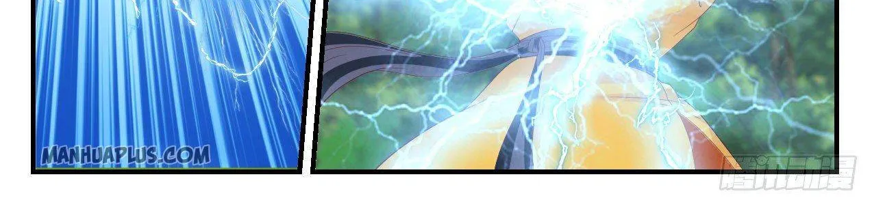 Read Martial Peak chapter 1089 image 10 on Lezhin