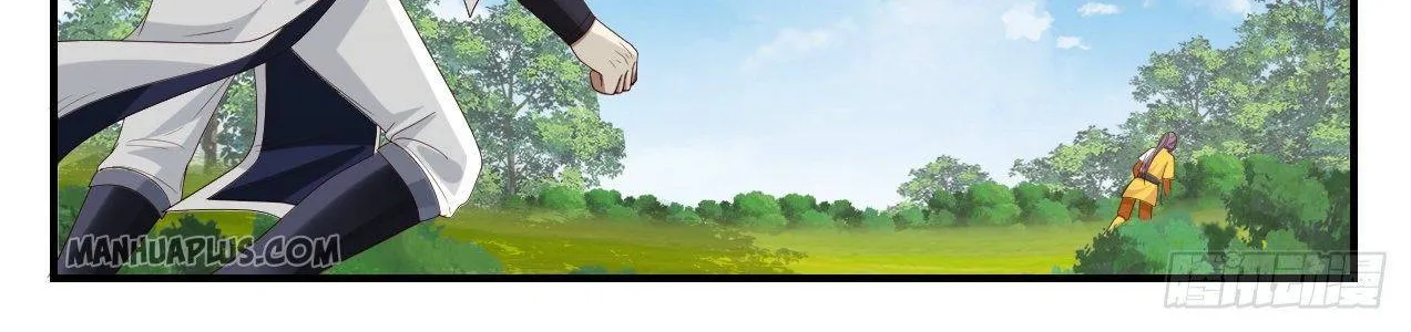 Read Martial Peak chapter 1089 image 14 on Lezhin