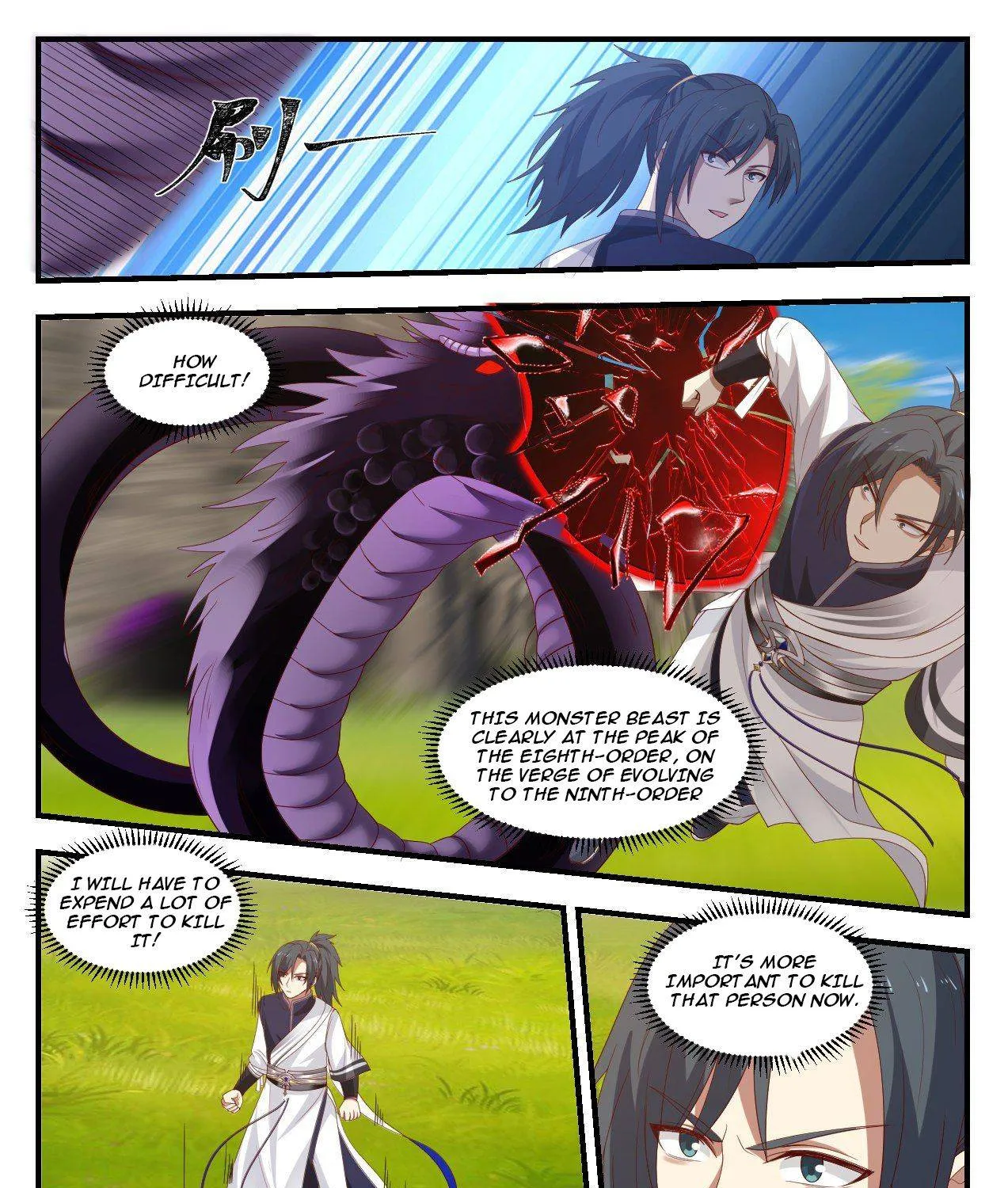 Read Martial Peak chapter 1089 image 15 on Lezhin